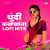 Chandanyat Phirtana - Lofi Chandanyat Phirtana - Lofi