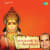 Shree Gurucharan Saroj Raj & Manojav Maruttulya & Hanumantam Mahaveeram Part 1 Shree Gurucharan Saroj Raj & Manojav Maruttulya & Hanumantam Mahaveeram Part 1