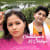 Chandigarh Ki Chidiya