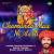Chamunda Maa Ni Aarti 1 Chamunda Maa Ni Aarti 1