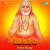 Ashtottara Shatanamawali Ashtottara Shatanamawali