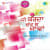 Umar Qaid Ho Jave