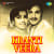 Kaniveya Kelagina Hennu Kaniveya Kelagina Hennu
