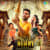Nizhalai Ozhukivarum Remix Nizhalai Ozhukivarum Remix