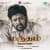 Kannile Eeram Kannile Eeram
