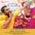 Thelisinadhi Thelisinadhi