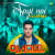 Aayi Nai Club Mix - Dj Aqeel
