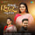 Sethama Sindoor Tara Naam Nu Sethama Sindoor Tara Naam Nu