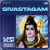 Sivastagam Lofi Flip Sivastagam Lofi Flip