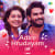 Adire Hrudayam - Lofi Adire Hrudayam - Lofi