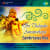 Idiye Sadhyana Idiye Sadhyana