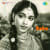 Aathi Muthale Aathi Muthale