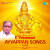 Annadhana Prabhuve