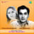 Aakasam Musugesindhi Aakasam Musugesindhi