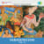 Narayaneeyam Part 03 Dasakams 11 To 15 Narayaneeyam Part 03 Dasakams 11 To 15