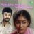 Ammadi Teynampettai Ammadi Teynampettai