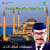 Allahallah Allahallah
