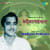 Jago Aalas-Shayan-Bilagna-Hemanta Mukherjee Jago Aalas-Shayan-Bilagna-Hemanta Mukherjee