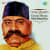 Baju Band Khul Khul Jaye - Thumri Baju Band Khul Khul Jaye - Thumri