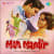 Ae Meri Ankhon Ke Pahle Sapne Ae Meri Ankhon Ke Pahle Sapne