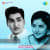 Oh Naana Nee Manase Venna