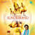 Sampoorna Sunder Kand Paath By Tulsidas Pancham Sopaan (Part 1 and 2) Sampoorna Sunder Kand Paath By Tulsidas Pancham Sopaan (Part 1 and 2)