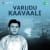 Andachandala O Jabill Andachandala O Jabill