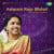 Sharanu Janakana