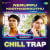 Neruppu Koothadikkuthu - Chill Trap Neruppu Koothadikkuthu - Chill Trap
