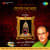 O Ma Kali Bolo Na (With Narration) O Ma Kali Bolo Na (With Narration)