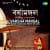 Aaji Jharher Raate Aaji Jharher Raate