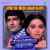 Apne Dil Mein Jagah Dijiye - Jhankar Beats Apne Dil Mein Jagah Dijiye - Jhankar Beats