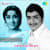 Nenachathellaam Nadkapore Nenachathellaam Nadkapore