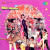 Hum Sanam Kuchh Na The Hum Sanam Kuchh Na The