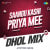 Saangu Kashi Priya Mee - Dhol Mix