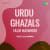 Baazicha-E-Atfal Hai Baazicha-E-Atfal Hai
