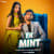 Ek Mint Ek Mint
