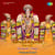 Srinivasa Kalyanam (Part 1) Srinivasa Kalyanam (Part 1)