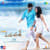 Nela Medha BGM Nela Medha BGM