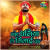 Mor Dhaniya Se Milai Da Mor Dhaniya Se Milai Da