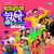 Bandook X Arrah X Heronie Holi Mix Bandook X Arrah X Heronie Holi Mix