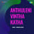 Mudanthe Vesukani Mudanthe Vesukani