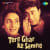 Tere Ghar Ke Samne Tere Ghar Ke Samne