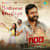 Badavana Hrudaya Badavana Hrudaya