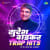 Mazya Swapnana Sath - Trap Mazya Swapnana Sath - Trap