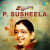 Pathirathanuppu (Revival) (Film - Bhoomidevi Pushpiniyaye) Pathirathanuppu (Revival) (Film - Bhoomidevi Pushpiniyaye)