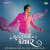 Thukaravi Maro Pyar Thukaravi Maro Pyar
