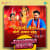 Parsadi Lela Choti Abad Rahboo - Jhankar Beats Parsadi Lela Choti Abad Rahboo - Jhankar Beats