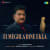 Ei Meghla Dine Ekla - Instrumental Ei Meghla Dine Ekla - Instrumental