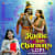 Radhe Tere Charnon Ki - Lofi Radhe Tere Charnon Ki - Lofi